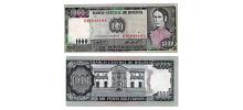 Bolivia #167a(3)/XF  1.000 Pesos Bolivianos